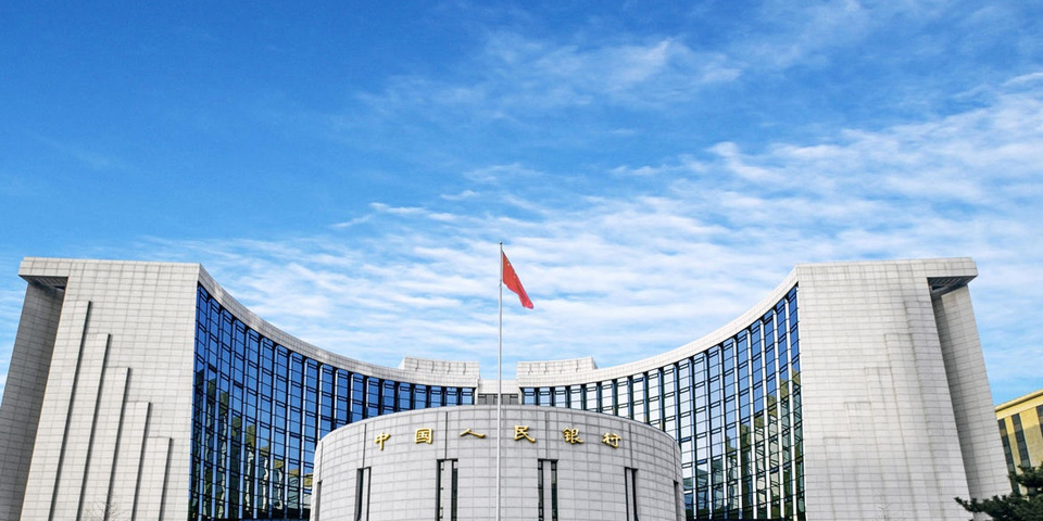 人民銀行等金融機構來蘇考察為真生物