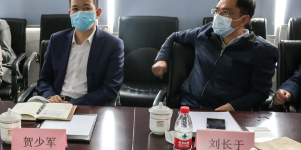 商務部外貿(mào)司劉長于巡視員一行蒞臨上海良潤調(diào)研指導