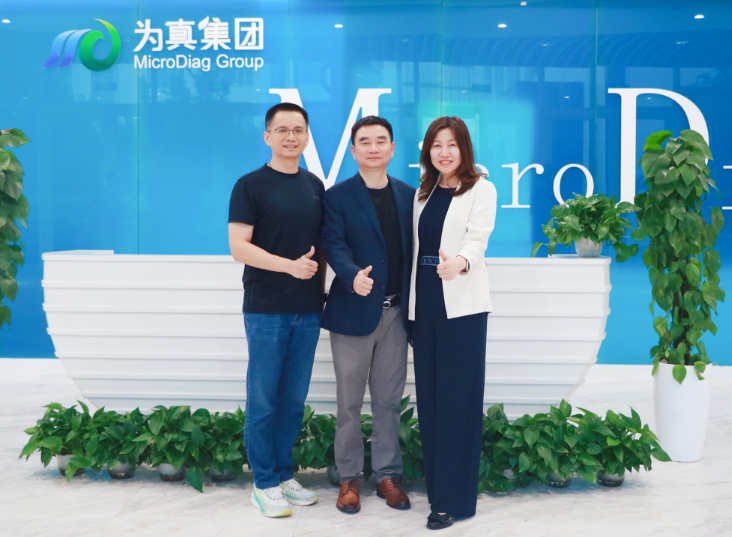 華大基因副總裁劉娜、彭智宇一行來訪