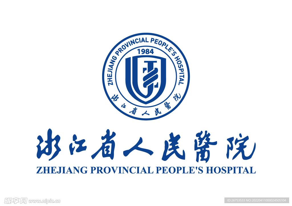 一例膀胱癌診斷的故事