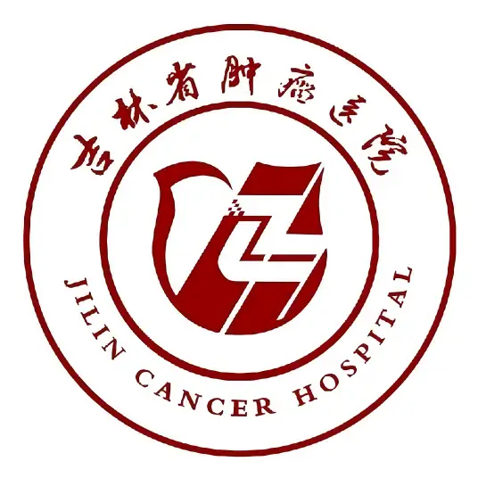 尿液T/V甲基化產(chǎn)品首家落戶吉林省腫瘤醫(yī)院